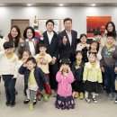 제28회 성남 어린이날 큰잔치 이미지