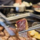 삼돌박이수라육간 | 범계역 맛집 삼돌박이수라육간 짚불구이 꽃목살 먹고 온 후기