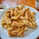 소정탕수육 이미지