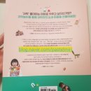 놀이랑 과학실험실(지구과학) 이미지