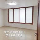 금광1차아파트 이미지
