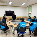 거창군보건소 이미지