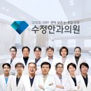 안경이야기율하점 이미지