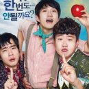 율리 에스테틱