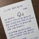 인수네 이미지