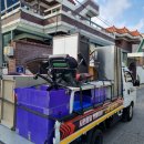 신방초원@ | 천안 봉명동원룸이사 신방동원룸이사(신방초원)용달이사 가구만