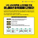 화정산업 이미지