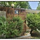 우리마을아파트 이미지