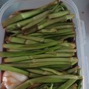 미나리경로당 이미지