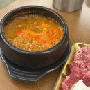구월1동-10 | [구월동 맛집] 화육우소 소고기 데이트 (내돈내산 솔직후기)