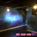 우주실내포차