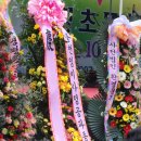 영평초등학교 이미지