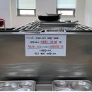 김천시농업기술센터