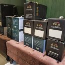 비밀의정원한의원 이미지