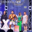 비타민휘트니스클럽 이미지