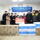 경인종합환경 - 미추홀구 | 경인종합환경