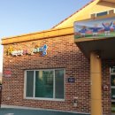 공립 백석어린이집 이미지