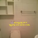 순영웰라이빌1차 이미지