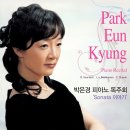 (주)한영문화예술기획