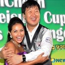 프로당구타운 이미지