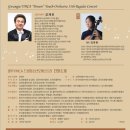 청소년센터 대공연장 이미지