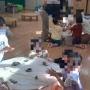 은곡유치원 이미지