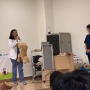 펫기사(행복나눔365) | [반려마루 화성] 마루피크닉 | 강아지 응급처치교육 | 반려마루 행사