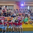 중동초등학교 병설유치원 이미지