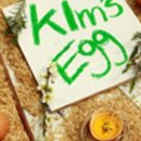 킴스마트 이미지