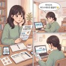 양구군수어통역센터 | 🧐 한국수어 배워보고 싶은데 어떻게 시작해야 할까요?
