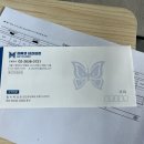 김애경내과의원 네이버블로그