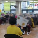 복지용구연 이미지