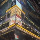 넌술포차 이미지