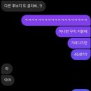 사딸라룸포차 이미지