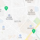 서령민물엄지장어
