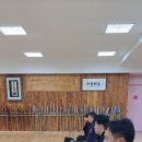 분당아름검도관 이미지