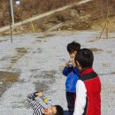 산애캠핑장