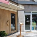 두메관광농원 | [천안물놀이추천/불당동맛집추천] 아름드리공원 물놀이터/긍정식당(일식당)/풍세관광농원