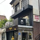 오늘도 한우 합정점 | 합정 데이트 한우 오마카세 압도