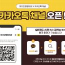 안정형외과의원 네이버블로그