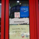 불불이족발 로고
