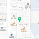 오젠하이웰니스대전 이미지