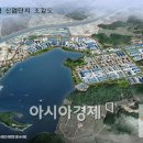 산업단지로R 이미지