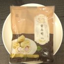 칠갑농산 주식회사