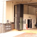 태온모터스 | 하남 자동차 정비했어요 자동차검사소 태온모터스예요 자동차 고장수리추천