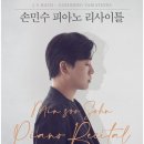 한벽공연장 이미지