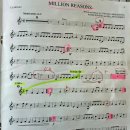 Million-Reasons - Rev. 이미지