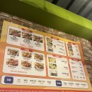 용이네맛치킨 | 서면 치킨 맛집 옛날통닭앤탕 닭도리탕 순살 후라이드 후기