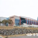 청양국민체육센터 이미지