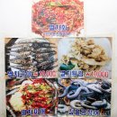 이화장여관 이미지